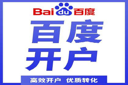 信息流大师攻略：如何实现精准营销