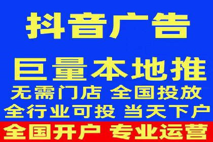 信息流托管助力企业决策的案例分享